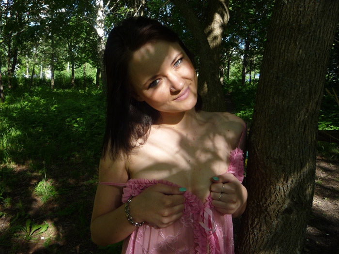 Ульянка
