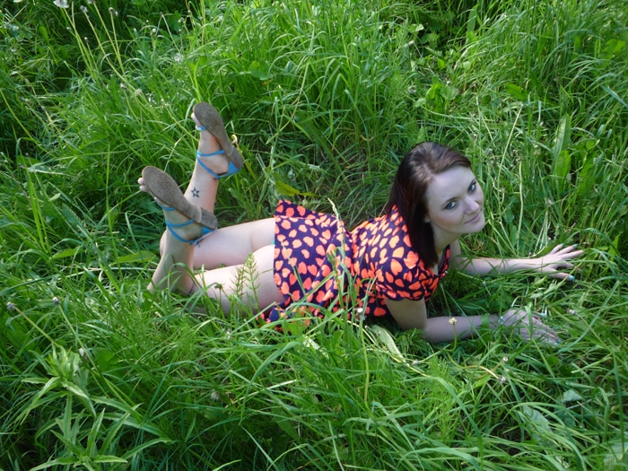 Ульянка