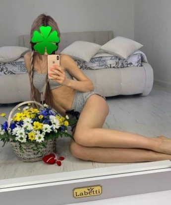 Наталья